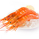 限地区：阿根廷红虾 L1 30-40只 2kg