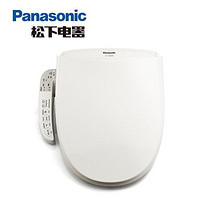 Panasonic 松下 DL-1110-CWS 洁乐智能洁身器