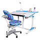 酷漫居多功能儿童学习桌椅套装 儿童书桌 写字桌 多功能可升降学习桌 蓝色（供应商直送）