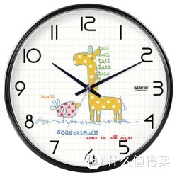 时尚挂钟 8英寸