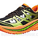 HOKA ONE ONE Stinson 3 ATR 男款越野跑鞋