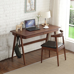 明佳友 SZ01 实木书桌椅组合 黑胡桃色(1.2米单桌+椅子)