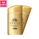 SHISEIDO 资生堂 ANESSA 防晒露 SPF50+ 60ml*2