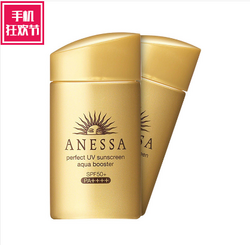 SHISEIDO 资生堂 ANESSA 防晒露 SPF50+ 60ml*2