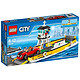 移动端：LEGO 乐高 CITY 城市系列 60119 汽车摆渡船