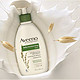 凑单品：Aveeno Daily Moisturizing Lotion 燕麦保湿 身体乳液 532ml
