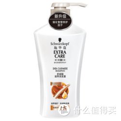Schwarzkopf 施华蔻 羊绒脂滋养修护 洗发露 600ml