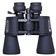 CELESTRON 星特朗 UpCloseG2 10-30X50 双筒望远镜