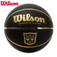 Wilson 威尔胜 变形金刚联名款篮球 TF黑金色LOGO