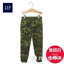 GAP 盖璞 297426 M2 男童休闲裤  