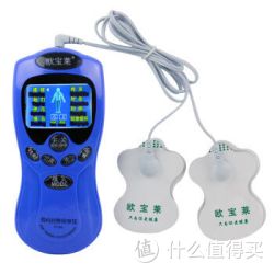 OPOLLO 欧宝莱 OT-208B 多功能经络按摩仪 蓝色 