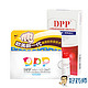 DPP 血液+唾液艾滋病检测试纸