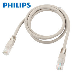 Philips 飞利浦 超五类纯铜网线 3m
