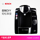 BOSCH 博世 Tassimo 碧然德滤芯咖啡机 TAS4502