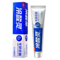 凑单品：冷酸灵 专研抗敏 牙膏 110g*2支