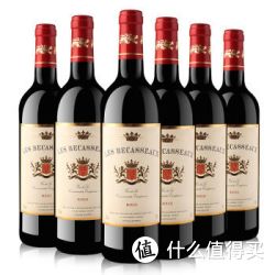 柏梭 干红葡萄酒 750ml*6瓶