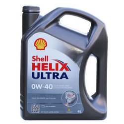 ​Shell 壳牌 Helix Ultra 超凡灰喜力 0W-40 全合成机油 SN级 4L德国原装进口