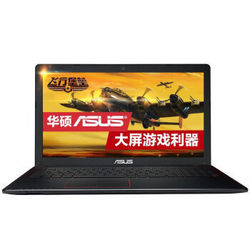 ASUS 华硕 飞行堡垒 FX50J 15.6英寸 游戏笔记本电脑（i5-4200H 4G 7200转500G GTX950M 2G独显 全高清）