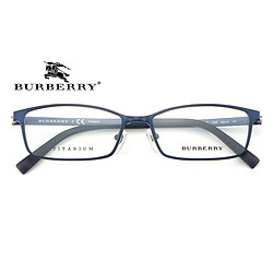 BURBERRY 博柏利 全框纯钛 框架眼镜 0BE1276TD 1065 56+1.60非球面树脂镜片     