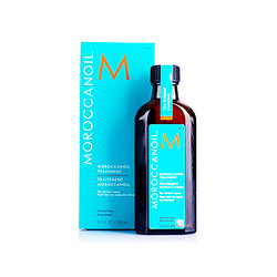 MOROCCANOIL Treatment 摩洛哥油 护发精油 125ml*2瓶