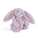 jELLYCAT  柔软安抚玩偶邦尼兔 風信子色M中号 31cm