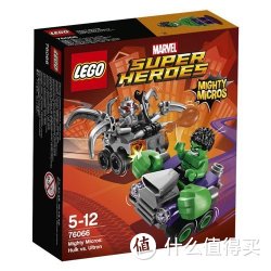 LEGO 乐高 超级英雄系列 76066 绿巨人对战奥创