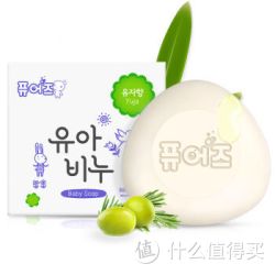 漂儿适 婴幼儿洁肤皂 柚子皂 100g