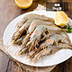 限重庆、四川：厄瓜多尔白虾　2kg（50-60只/kg）