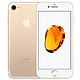 Apple 苹果 iPhone 7 A1660 4G手机 128GB 金色