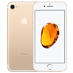 Apple 苹果 iPhone 7 A1660 4G手机 128GB 金色