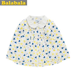 巴拉巴拉balabala 女幼童长袖衬衫翻领儿童衬衫春装2015新款童装 9.9元