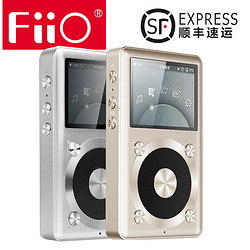 FiiO 飞傲 X1 HIFI 无损音乐播放器 