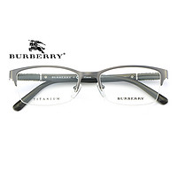 新低价：BURBERRY 博柏利 纯钛 0BE1280TD 光学眼镜架+1.60非球面树脂镜片