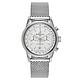 BREITLING 百年灵 Transocean Chronograph 38 A4131053-G757-171A 男士机械腕表