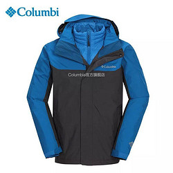 Columbia 哥伦比亚  4500 男款防水冲锋衣