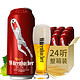 Wurenbacher 瓦伦丁 烈性啤酒 500ml*24听