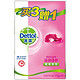 凑单品，移动端：Dettol 滴露  健康抑菌香皂 115g*4块