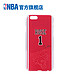NBA官方iPhone6/6s罗斯浮雕手机壳