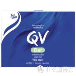 意高 Ego QV系列 洁肤皂 洗脸皂 孕妈适用 澳洲进口 100g*2