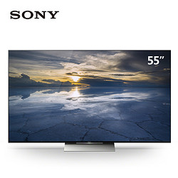 SONY 索尼 KD-55X9300D 55英寸 4K液晶电视