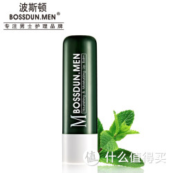 BOSSDUN.MEN 波斯顿 男士舒爽水感润唇膏