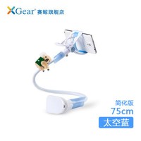 白菜专题：让爱机延缓衰老