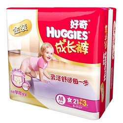Huggies 好奇 金装 贴身舒适纸尿裤 M24片 