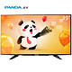 熊猫（PANDA） LE39D71 U派39英寸 夏普技术屏 高清蓝光LED液晶电视（黑色）