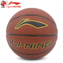 LI-NING 李宁 7号篮球