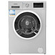 SIEMENS 西门子 XQG80-WM10N1680W  8公斤 变频 滚筒洗衣机