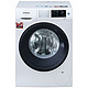 SIEMENS 西门子 XQG90-WM12U4600W 洗衣机