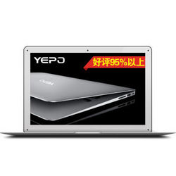 YEPO锋锐3四核13.3英寸超轻薄笔记本电脑 办公学习游戏本金属底壳1080P高清分辨率 浅灰色 四核2G内存+64G存储