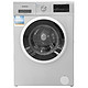 移动端：SIEMENS 西门子 XQG80-WM10N1680W  8公斤 变频 滚筒洗衣机