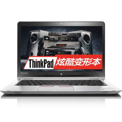 ThinkPad S3 Yoga（20DM006UCD）14.0英寸超极本 （i5-5200U 8G 16GSSD+1TB FHD 翻转触控屏 Win8.1）陨石银